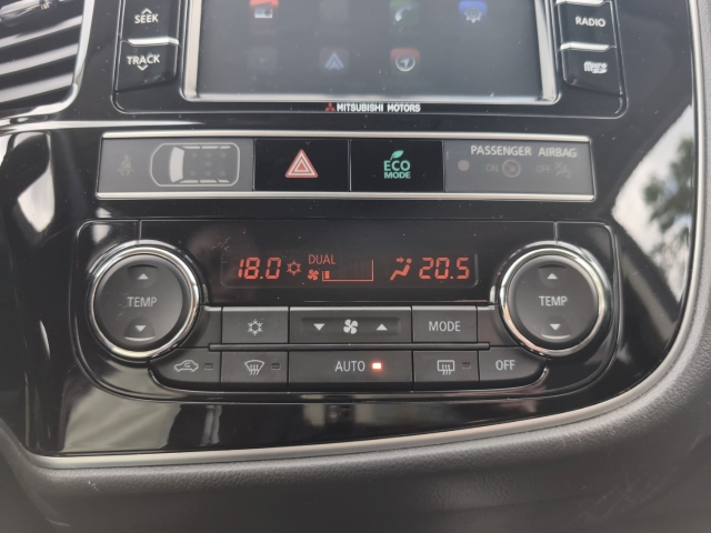 Outlander Diamant Edition 2,0 l MIVEC 2WD