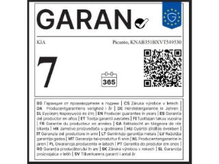 Picanto 1.0 AMT VISION / UPE: 20.640,-  / NAV GRA FULL-LINK